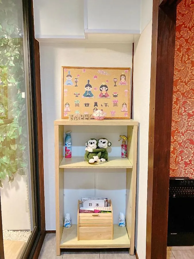 悠雅軒 Apartment Osaka