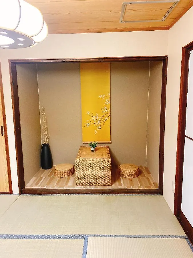 悠雅軒 Apartment Osaka