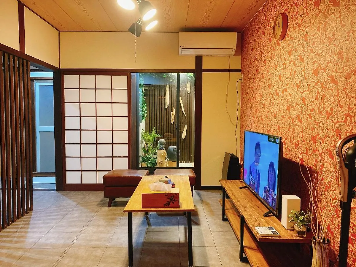 悠雅軒 Apartment Osaka Japan