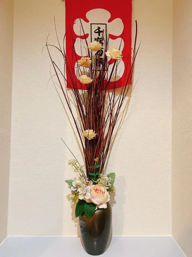 悠雅軒 Apartment Osaka 0*,  Japan